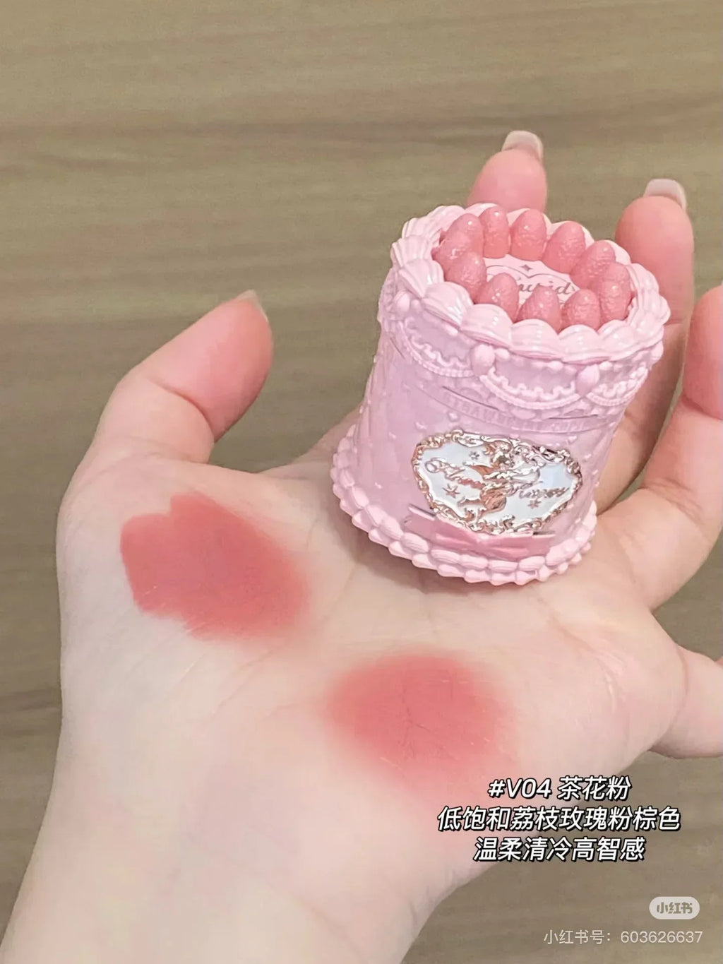 🍓✨ Flower Knows Strawberry Cupid Cake Lip Mud – 5ml