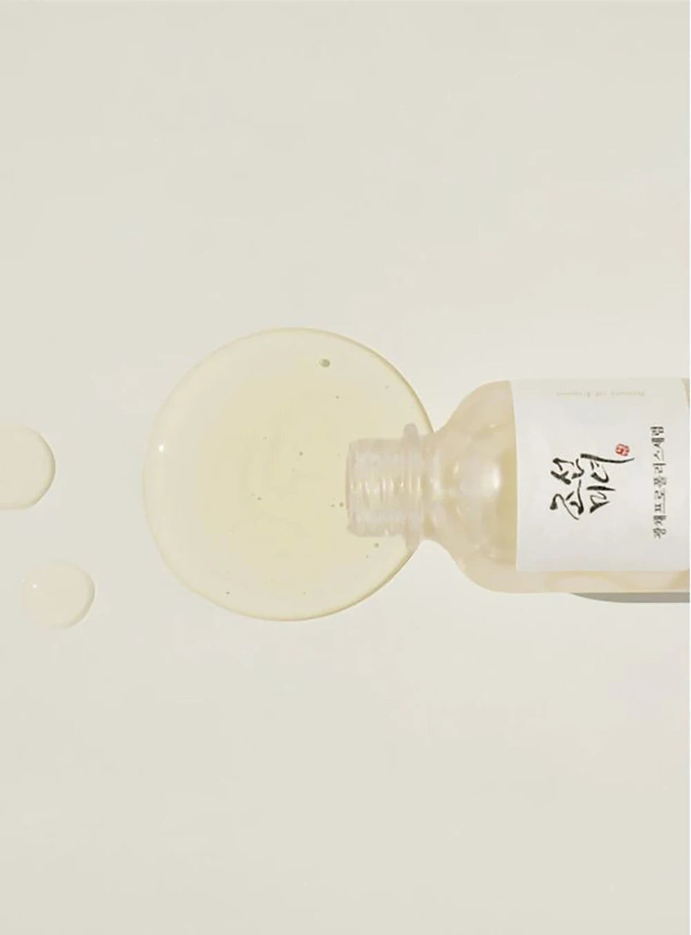 Hidratante facial coreano