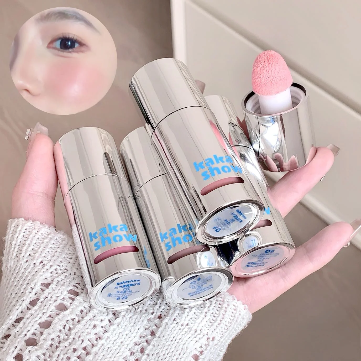 🌸✨ Kakashow Vitality Liquid Blush