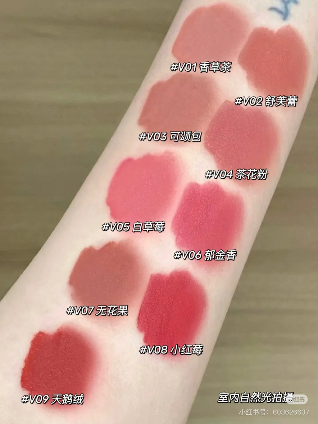 🍓✨ Flower Knows Strawberry Cupid Cake Lip Mud – 5ml