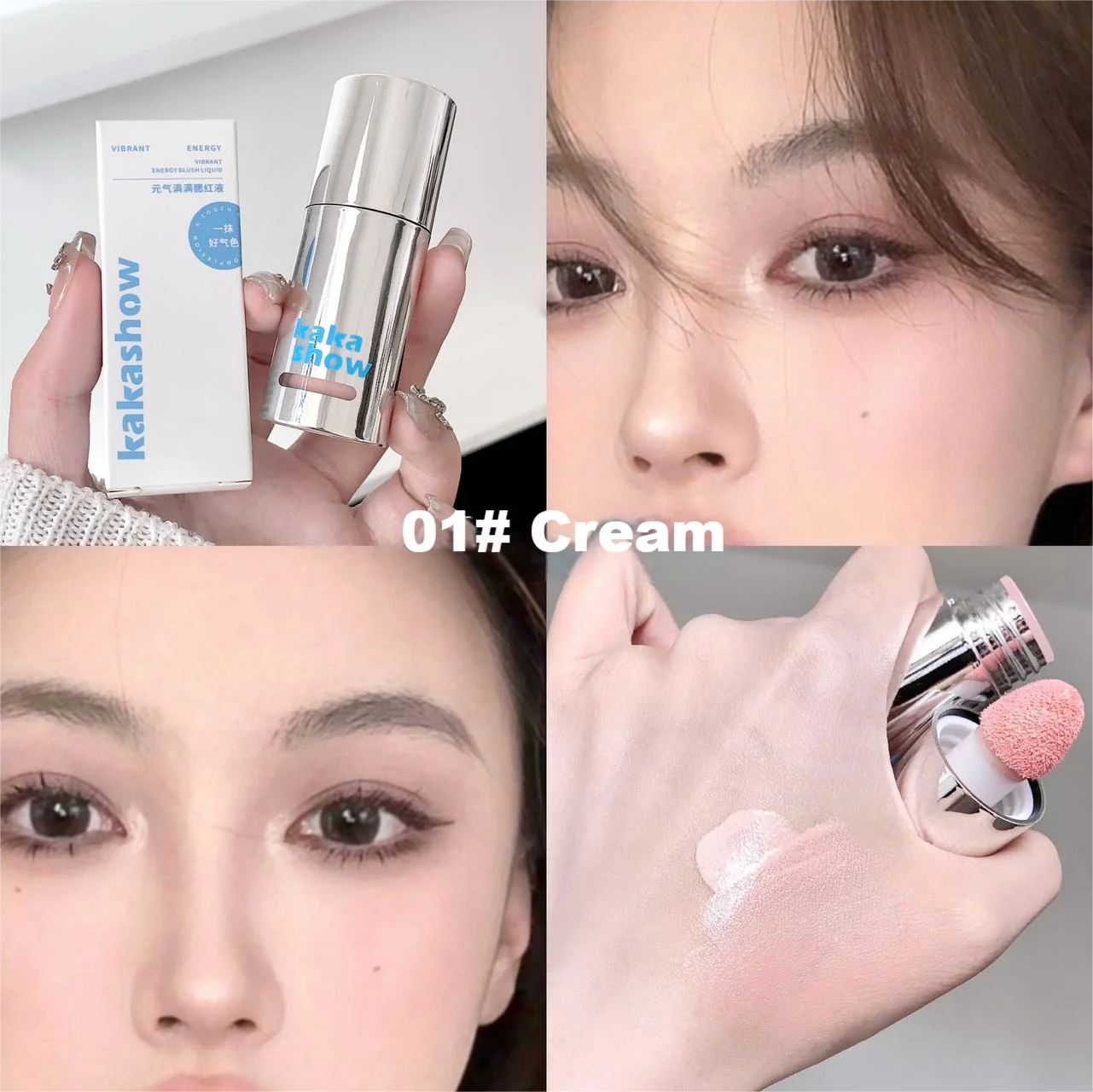 🌸✨ Kakashow Vitality Liquid Blush