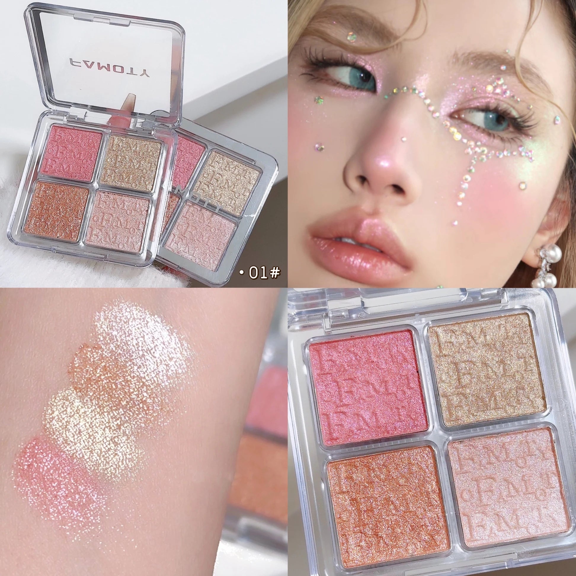 Paleta de Iluminadores Faciais com 4 Cores, Pó Assado Suave com Brilho Perolado, Maquiagem Iluminadora de Longa Duração