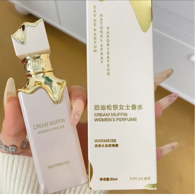 Perfume Árabe Feminino – Fragrância Doce de Baunilha, Sensual e Duradoura