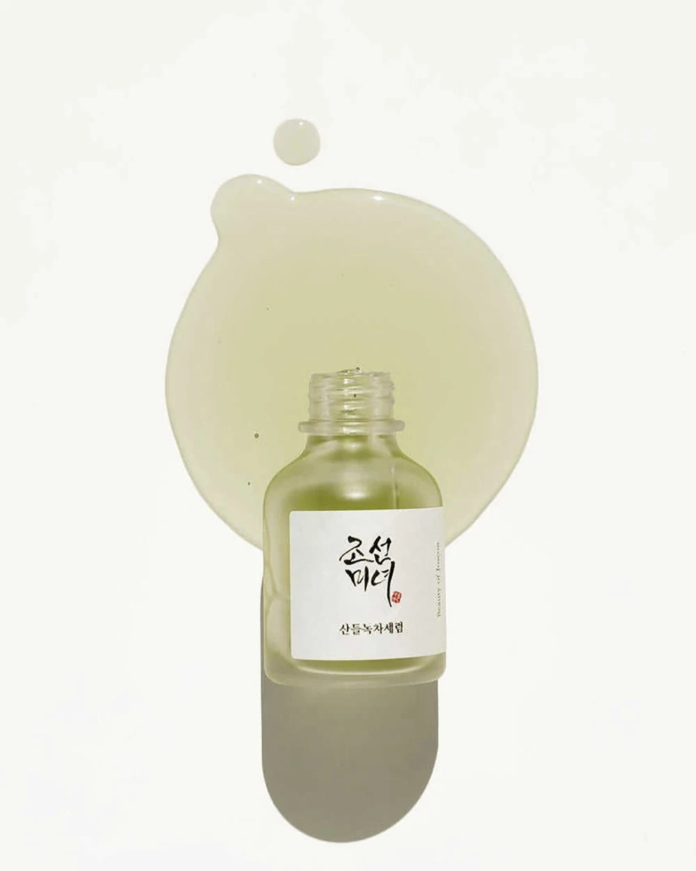 Hidratante facial coreano