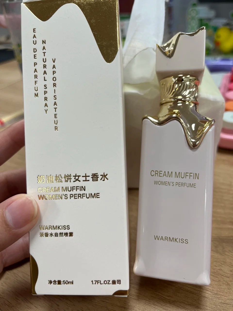 Perfume Árabe Feminino – Fragrância Doce de Baunilha, Sensual e Duradoura