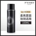 PRAMY FIXADOR ALTO